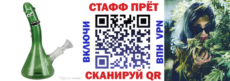 Цена Сим Бошки Шишки Галлюциногенные грибы Alpha-PVP ГАШИШ COCAIN