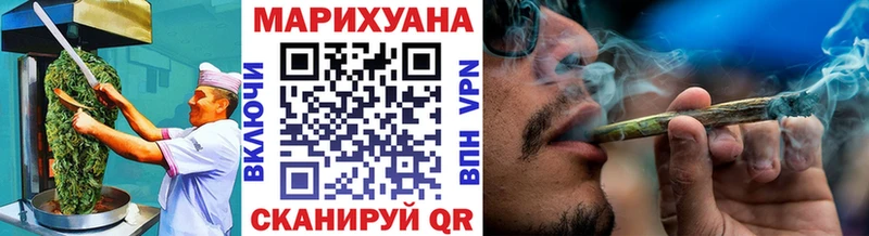 как найти наркотики  Сим  Еда ТГК конопля 