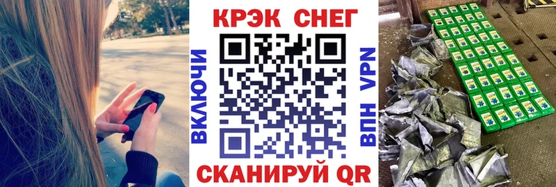 Cocaine Боливия где купить наркотик Сим