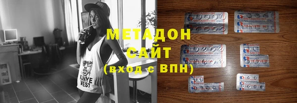 дмт Алзамай