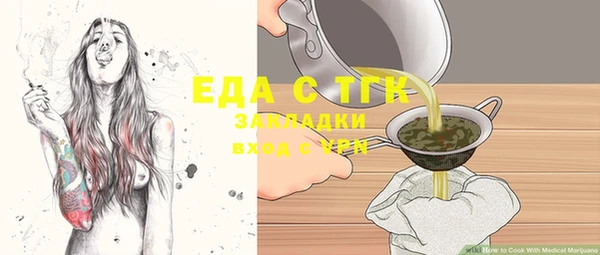 spice Алексеевка