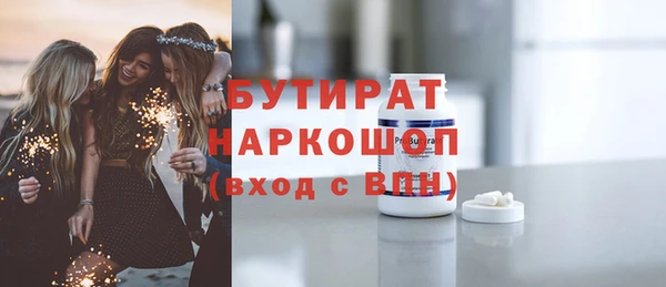 гидропоника Алексин