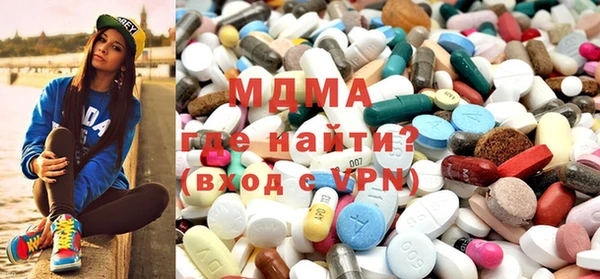 дмт Алзамай