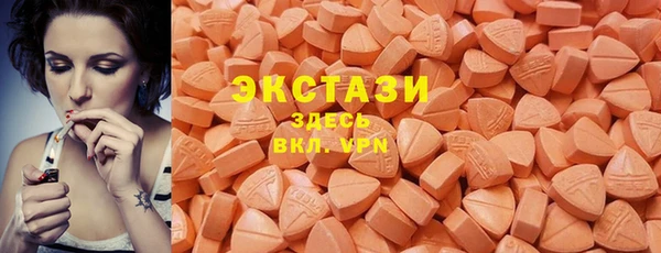 твердый Абаза