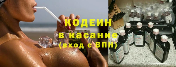 mdpv Ростов
