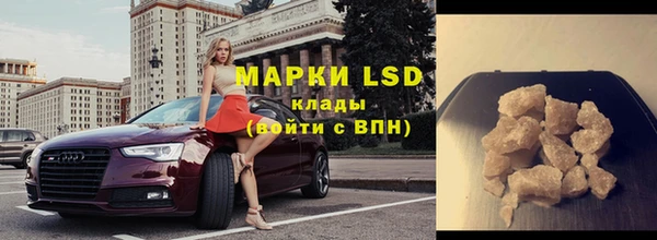 гидропоника Алексин