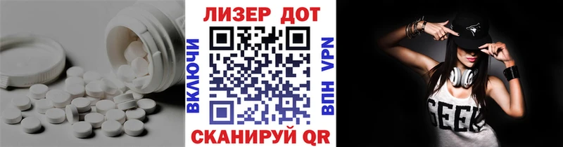OMG ТОР  Сим  LSD-25 экстази ecstasy 