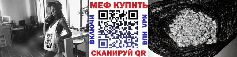 МЯУ-МЯУ мяу мяу  Сим 