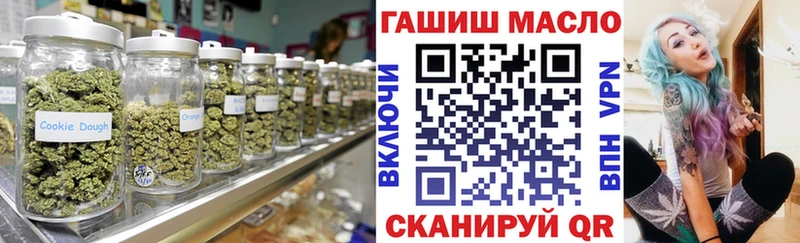 ТГК вейп с тгк  сколько стоит  Сим 