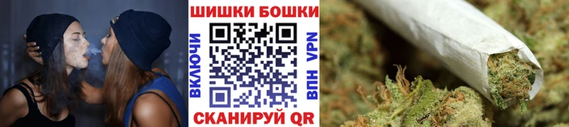 Бошки Шишки семена  Сим 